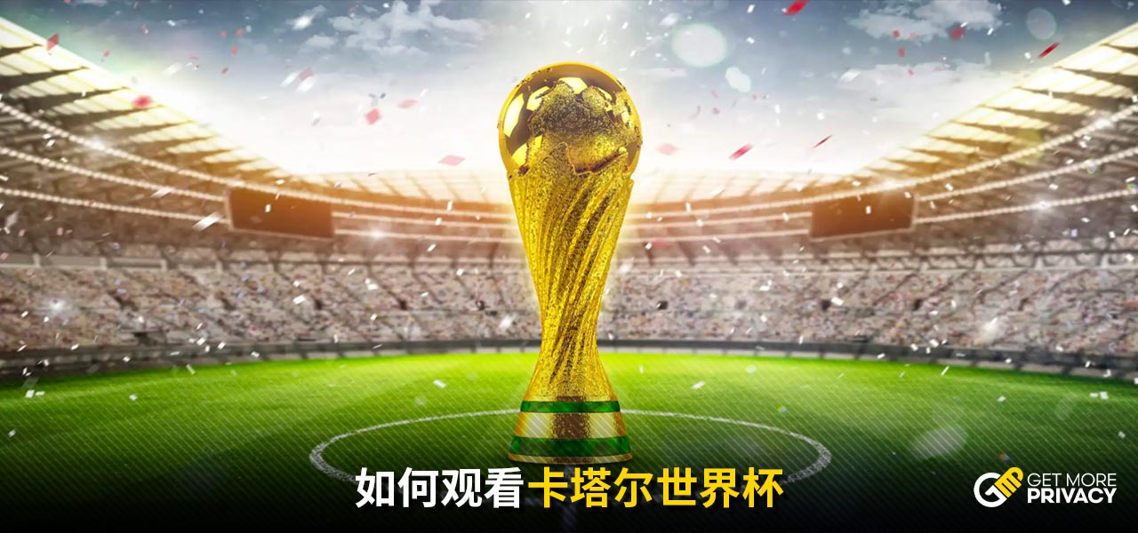 的心理挑战